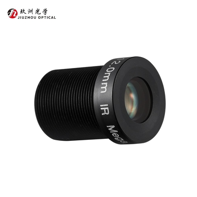 2MP HD ADAS Camera Lens 12mm brandpuntlengte visoog lens breedhoek breed gezichtsveld Ø7.2,F/NO2.0