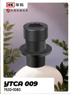 2/3MP High-Resolution ADAS Camera Lens Fisheye Lens Sterk aangepast Ø7.2,F/NO1.6