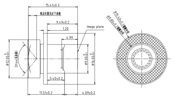 IPX9K Self Driving Car Camera Lens, 2MP/3MP,FEL3.34mm Wide Angle Lens,Ø6.9 High definition,ip camera,F/NO.2.0,RI: 40%