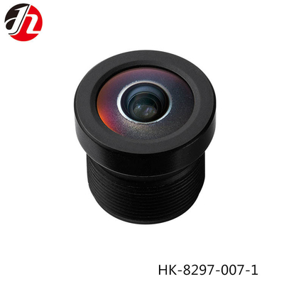 Voertuiglens F1.7 4.5mm Voor achteruitkijkend Hulplens Vol glas en M12 bevestiging