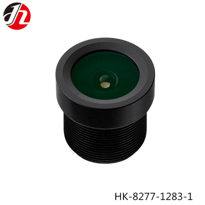 F2.2 3.26mm Automobielcameralens, 1/2.7“ 360 Panoramische Lens Slimme Hulpaandrijving