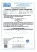 China Shenzhen Guangtongdian Technology Co., Ltd. certificaten